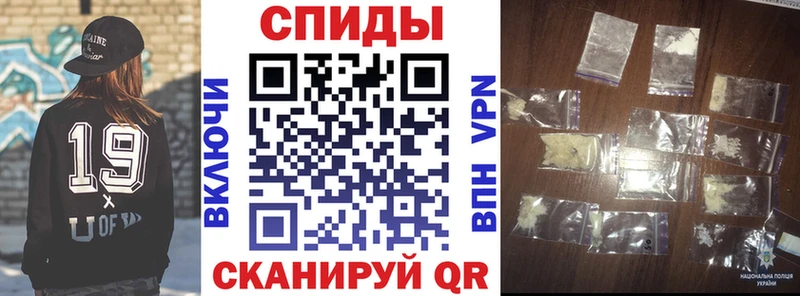 площадка наркотические препараты  Арск  Amphetamine 97% 