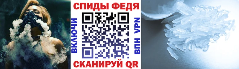 АМФ VHQ Арск