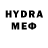 Меф 4 MMC Riah I