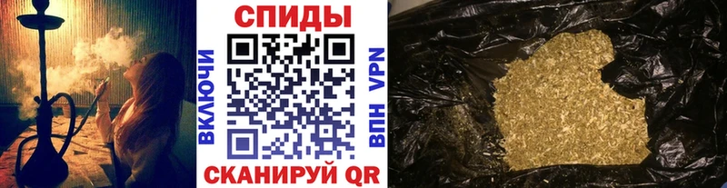 хочу наркоту  Арск  Бутират 1.4BDO 