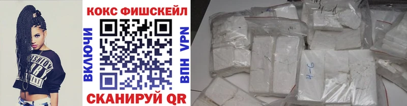 Cocaine Боливия  дарк нет клад  Арск 