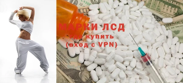 Альфа ПВП Алзамай