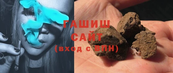 mix Алексин