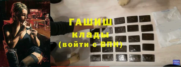 mix Алексин