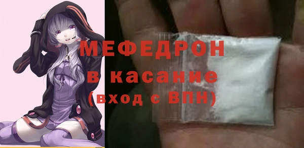 mix Алексин
