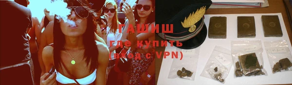 mix Алексин