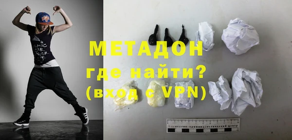 спиды Алексеевка