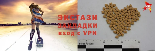 спиды Алексеевка