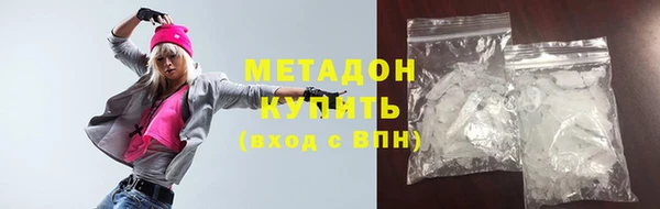 mix Алексин