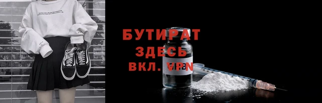 марки nbome Приозерск