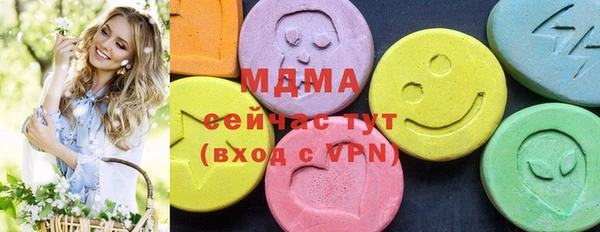 спиды Алексеевка