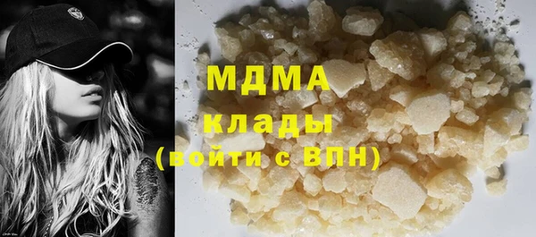 Альфа ПВП Алзамай