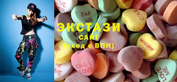 кокаин премиум Пролетарск