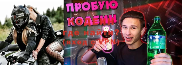 марки nbome Приозерск