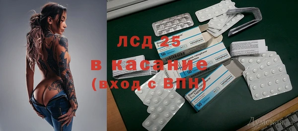 спиды Алексеевка