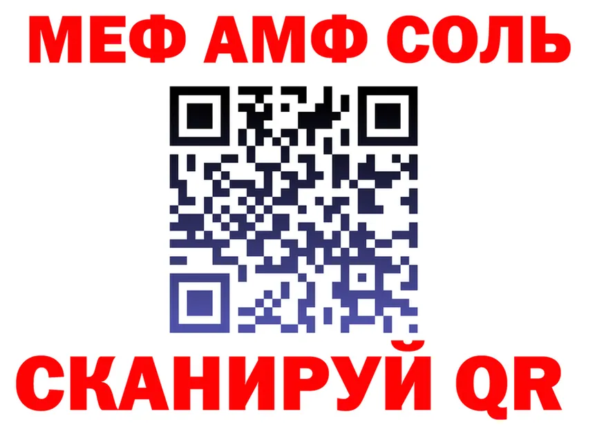 ТГК концентрат зеркало shop KRAKEN Арск