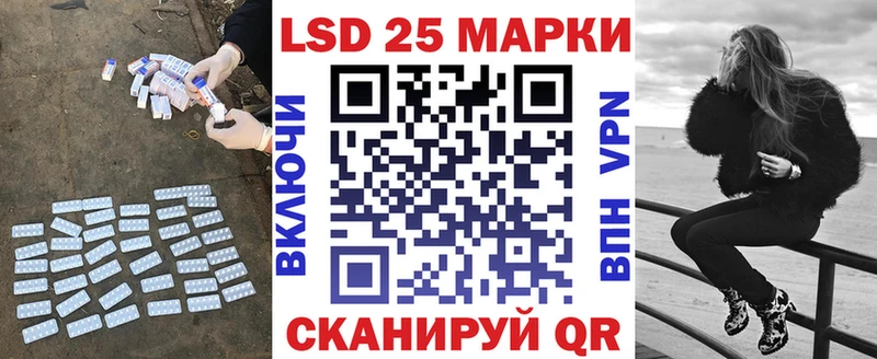MEGA как войти  Арск  ЛСД экстази ecstasy 