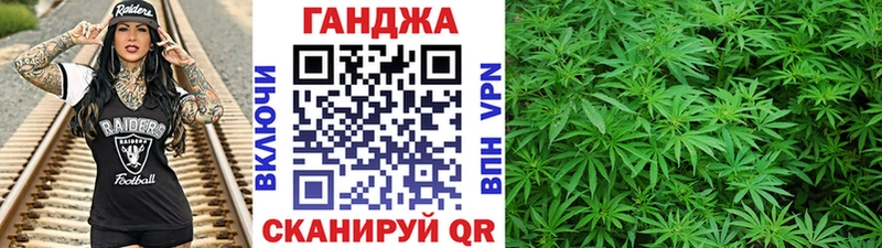 Конопля ГИДРОПОН kraken маркетплейс Арск магазин продажи